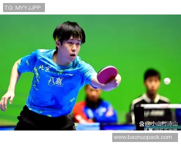 北京乒乓球队包夹战术解析及其在比赛中的应用与影响